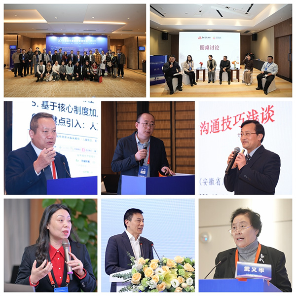 图片18.jpg