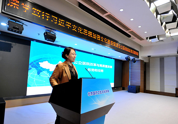 图片54.jpg 图片54.jpg