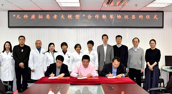 图片14.jpg 图片14.jpg