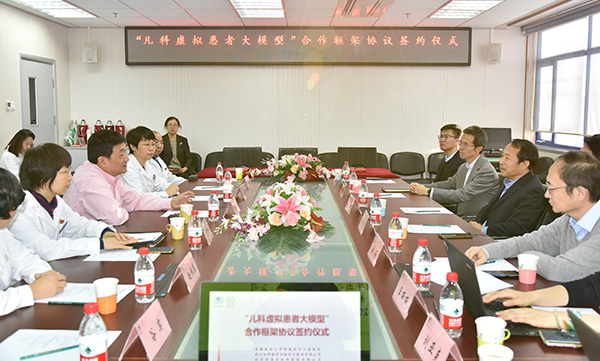 图片15.jpg 图片15.jpg