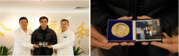 图片16.jpg 图片16.jpg