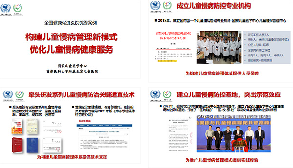 图片3.jpg 图片3.jpg