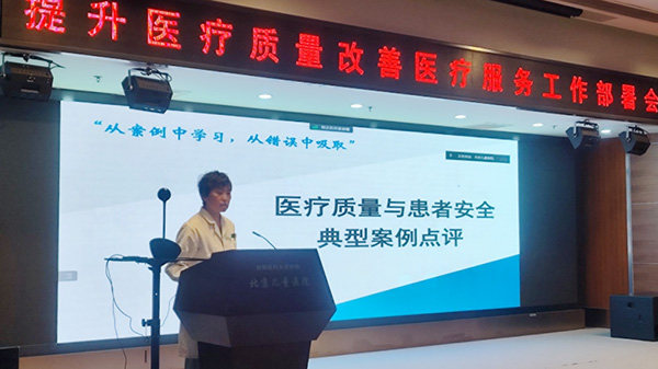 图片14.jpg