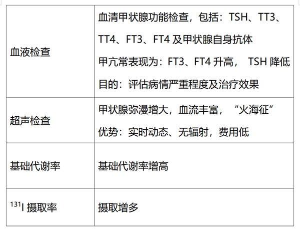 图片29.jpg 图片29.jpg