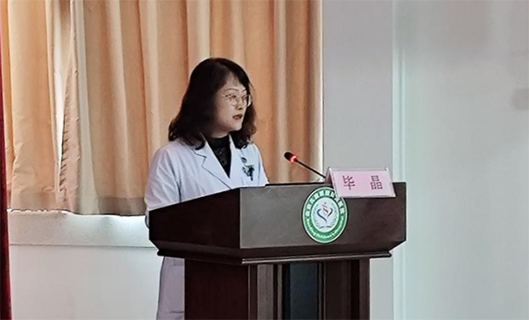 图片5.jpg 图片5.jpg