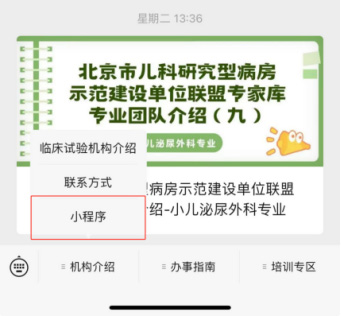 图片5.jpg 图片5.jpg