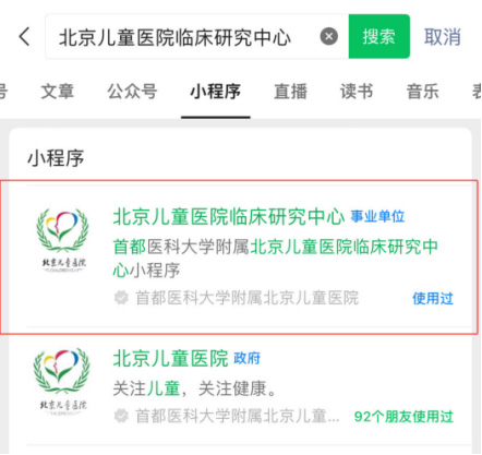图片6.jpg 图片6.jpg