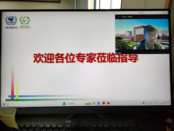 图片18.jpg