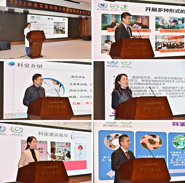 图片4.jpg 图片4.jpg