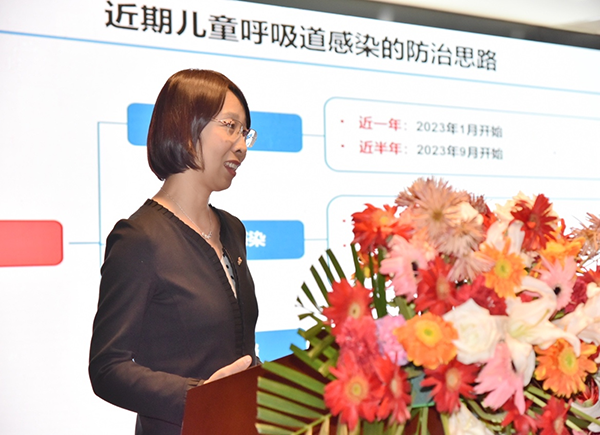 图片21.png