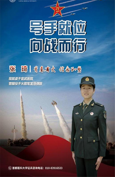图片10.jpg