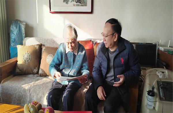 图片9.jpg