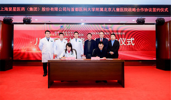图片47.jpg 图片47.jpg