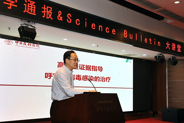 图片52.jpg 图片52.jpg