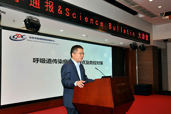 图片53.jpg 图片53.jpg