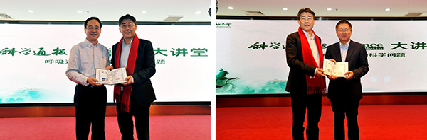 图片54.jpg 图片54.jpg