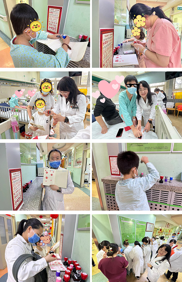 图片2.jpg 图片2.jpg