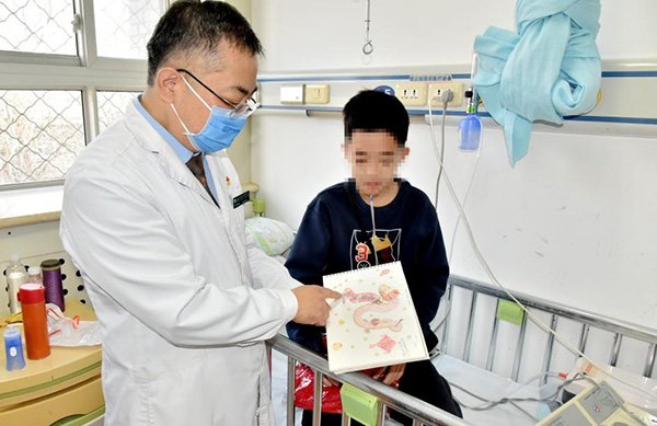 图片20.jpg 图片20.jpg