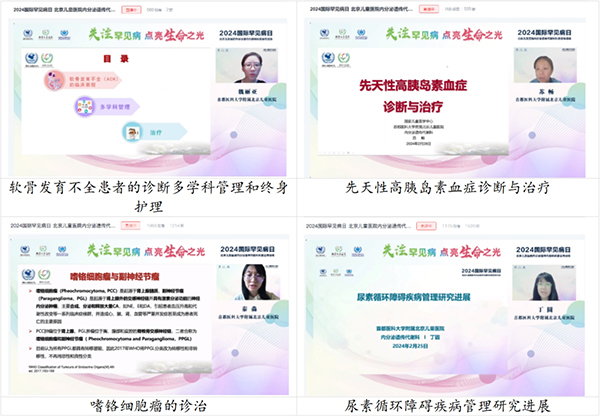 微信截图_20240228155345.jpg