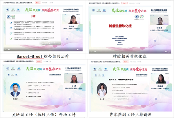 微信截图_20240228155449.jpg