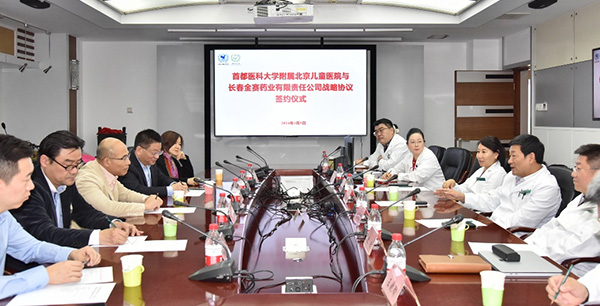 图片44.jpg 图片44.jpg