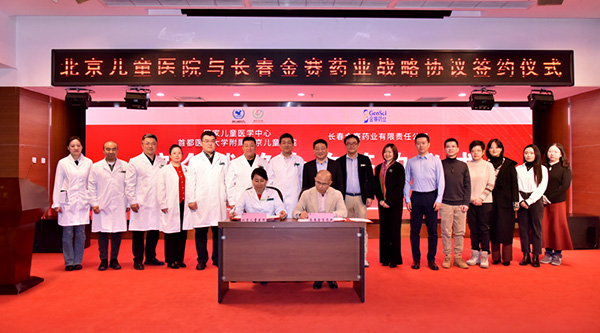 图片47.jpg 图片47.jpg