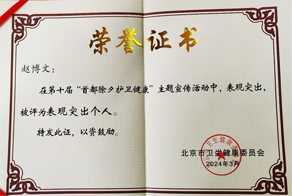 图片3.jpg 图片3.jpg