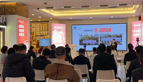 图片36.jpg 图片36.jpg