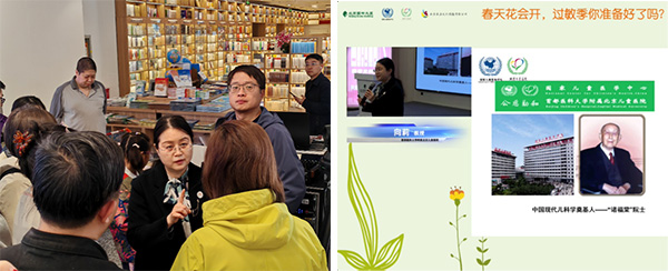 图片37.jpg 图片37.jpg