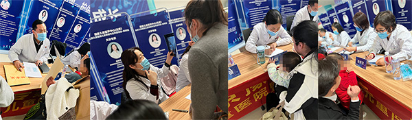图片6.jpg 图片6.jpg