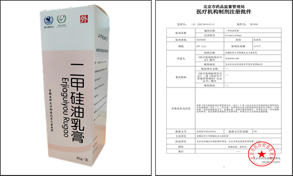 图片26.jpg 图片26.jpg