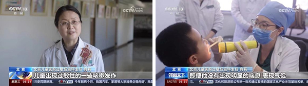 图片4.jpg 图片4.jpg