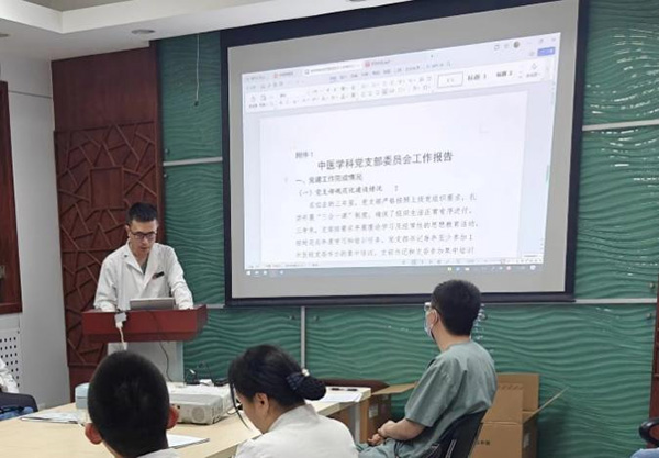 图片6.jpg 图片6.jpg
