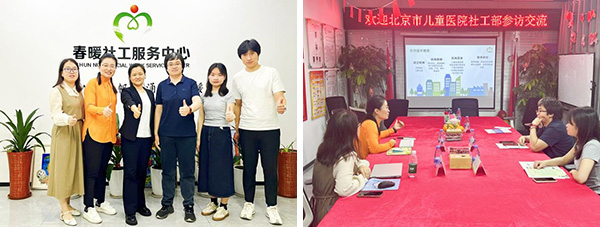图片23.jpg