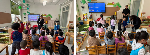 图片18.jpg 图片18.jpg