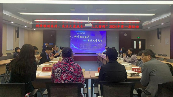 图片20.jpg 图片20.jpg