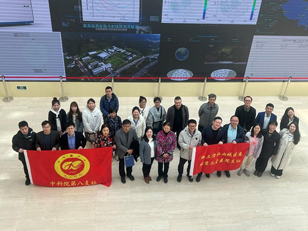 图片21.jpg 图片21.jpg