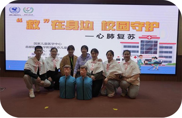 图片3.jpg 图片3.jpg