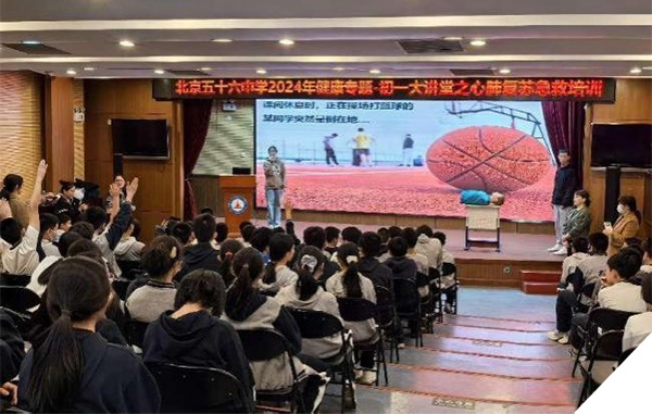 图片4.jpg 图片4.jpg