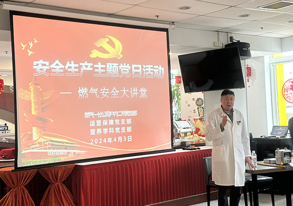 图片12.jpg 图片12.jpg