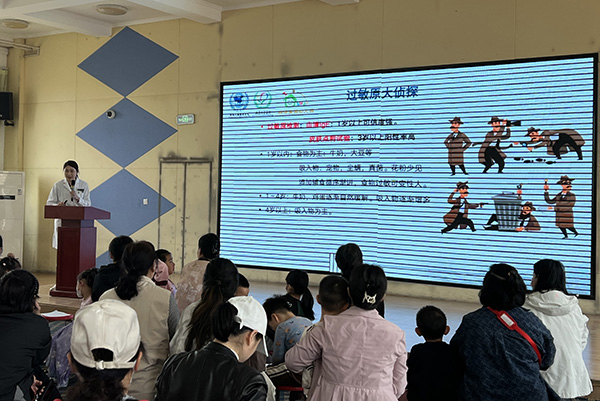 图片35.jpg 图片35.jpg