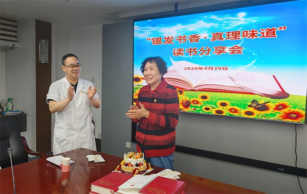 图片39.jpg 图片39.jpg