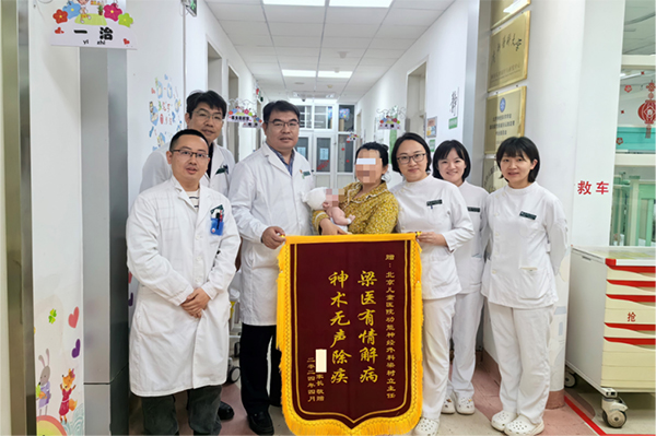 图片40.jpg 图片40.jpg