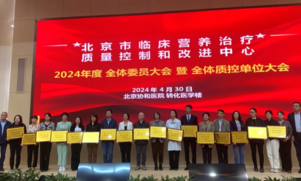 图片46.jpg 图片46.jpg