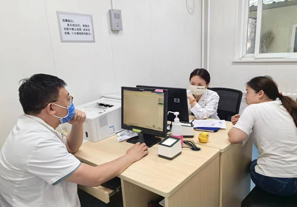 图片54.jpg 图片54.jpg