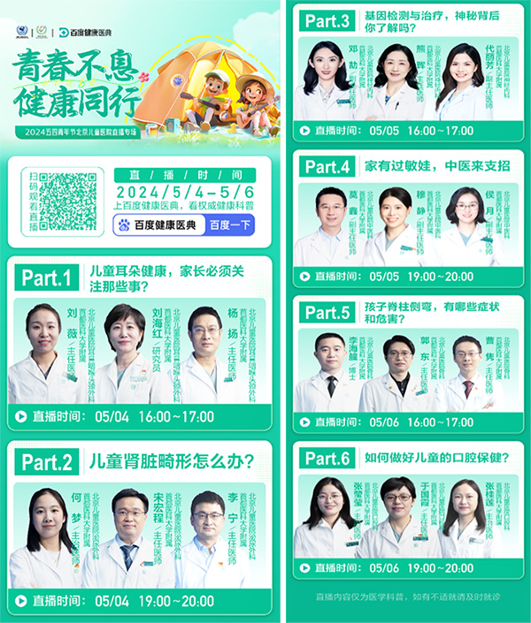 图片4.jpg 图片4.jpg