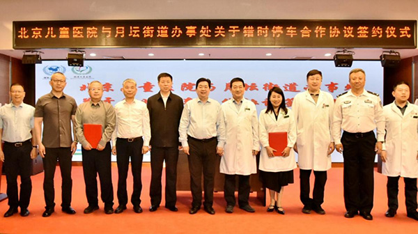 图片14.jpg