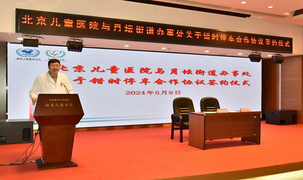 图片15.jpg