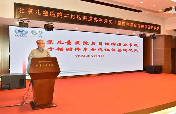 图片17.jpg