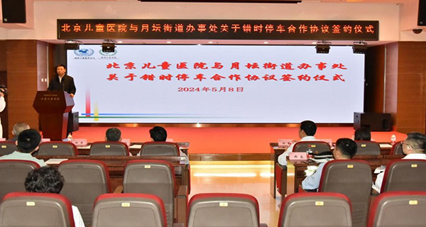 图片18.jpg